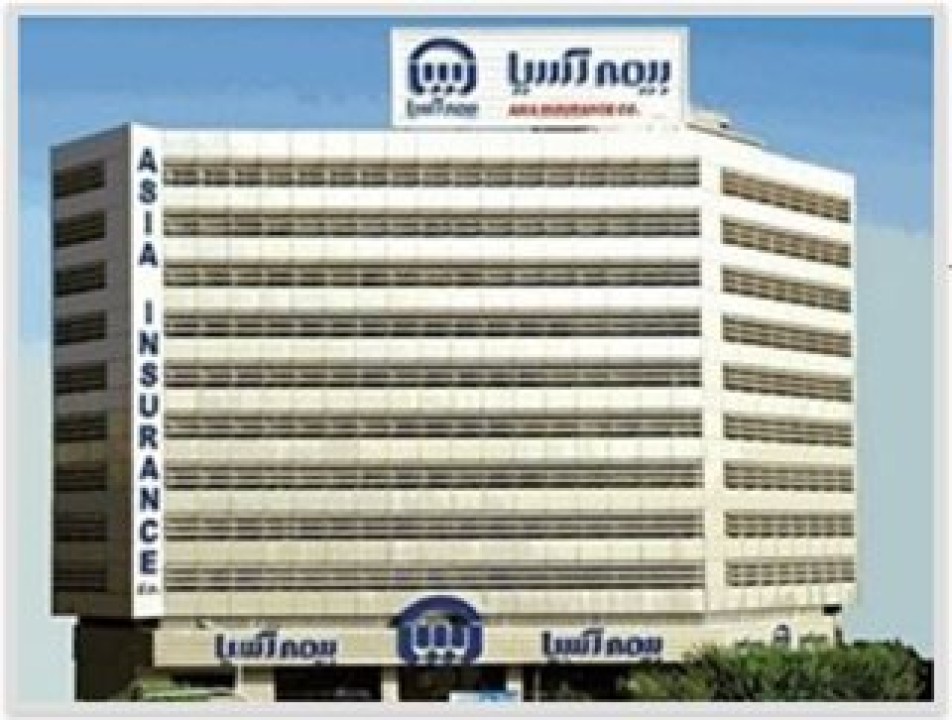 نوآوری بیمه آسیا در ارائه خدمات جامع بیمهای نوآوری بیمه آسیا در ارائه خدمات جامع بیمهای